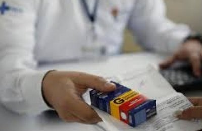 Prefeitura de Palmeira esclarece falta de medicamentos do CEAF