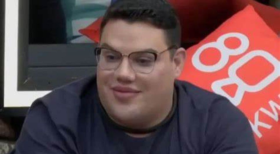 th / Foto: Divulgação