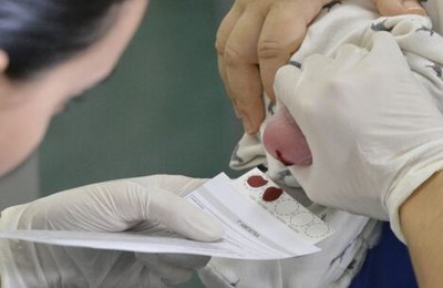 Senado aprova projeto que amplia alcance do teste do pezinho