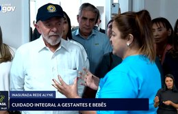 Inaugurado programa de cuidado integral a gestantes e bebês