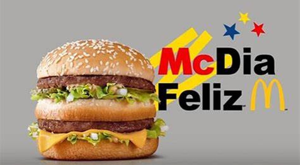 MC Dia Feliz / Foto: Divulgação