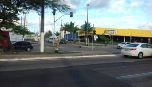 SMTT