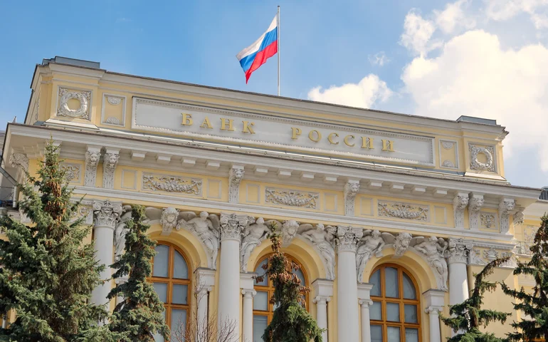 Banco Central russo buscará compensação por bloqueio de ativos em bancos europeus