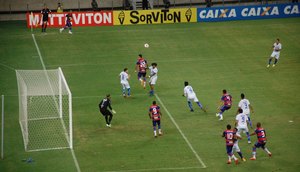 Foto: Ascom/Confiança