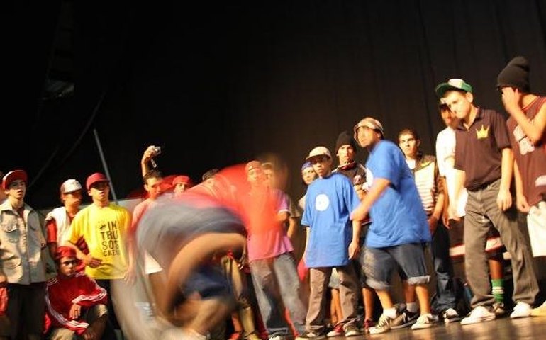 MinC prorroga inscrições para o Prêmio Cultura Hip Hop