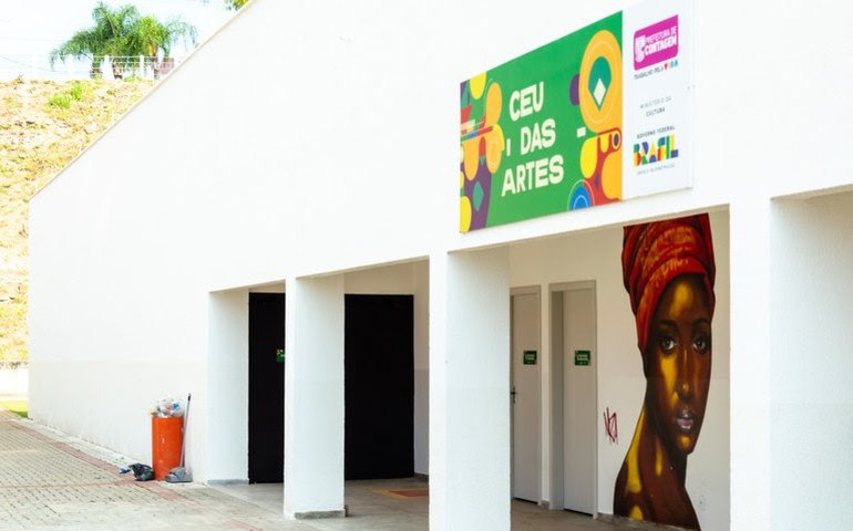 Novo edital do Estação Juventude vai destinar R$ 10 milhões para CEUs das Artes e Centros de Referência de todo o país