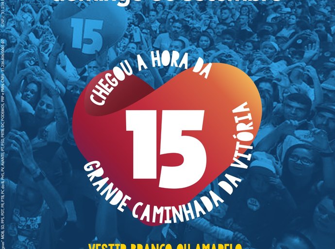 Justiça Eleitoral confirma caminhada de Renan Filho na orla neste domingo (30)