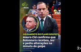 Mauro Cid confirma que Bolsonaro recebeu, leu e pediu alterações na minuta do plano golpista