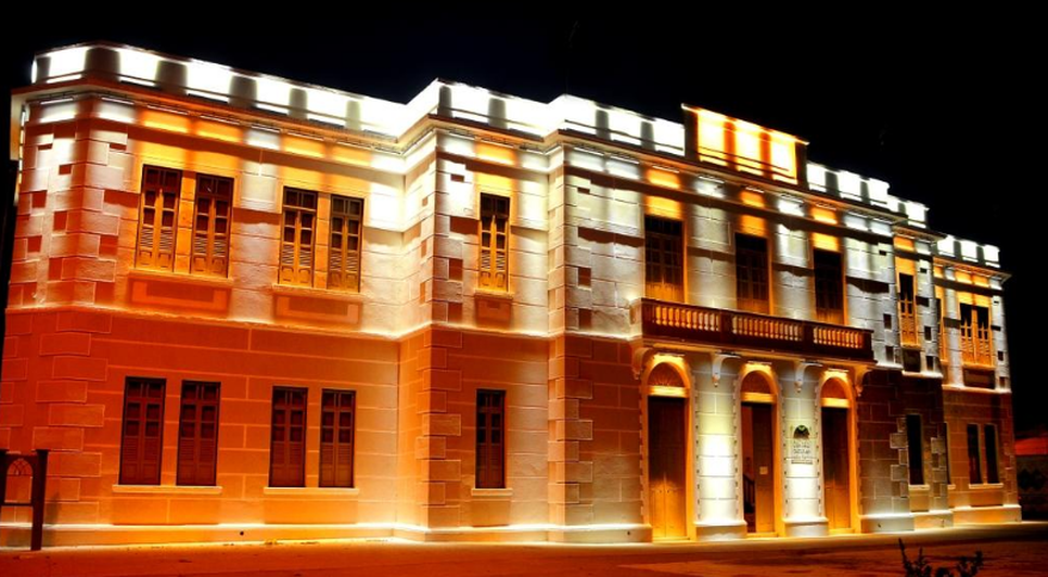 centro cultural aju / Foto: Foto: Edinah Mary