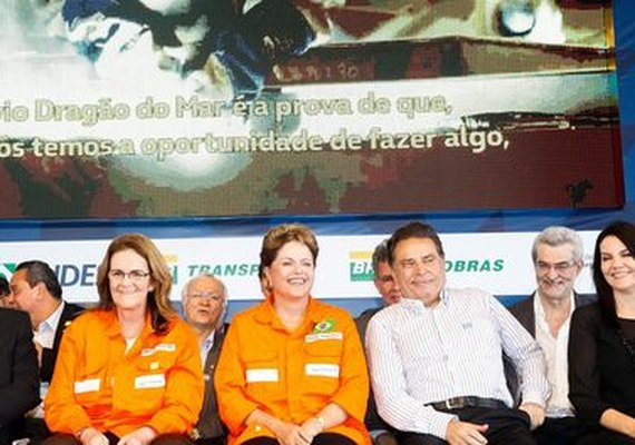 Dilma defende Petrobras e diz que denúncias serão apuradas e punidas com rigor