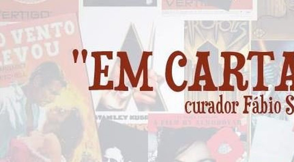 em ca.JPG