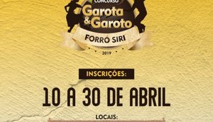 INSCRIÇÃO DO GAROTA E GAROTO FORRÓ SIRI