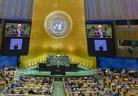 Mídia: atrasos no orçamento da ONU demonstram exemplo negativo de 'liderança internacional' dos EUA