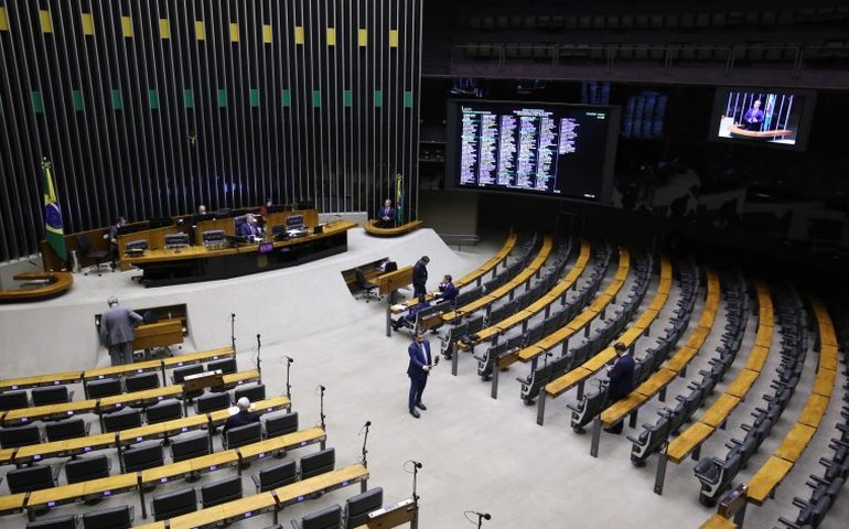 Plenário da Câmara não terá votações hoje