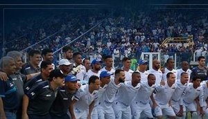 confiança