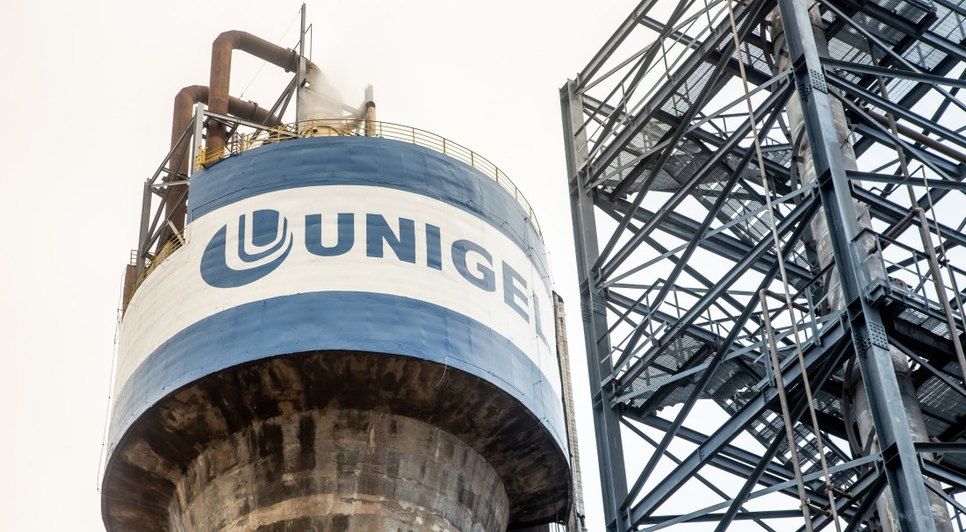 Sede da Unigel / Foto: Divulgação