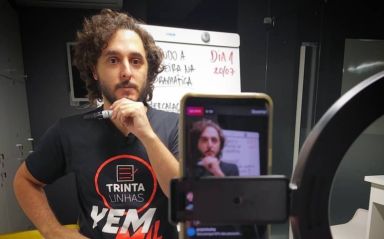 Papo de intervalo: professores compartilham experiências na pandemia