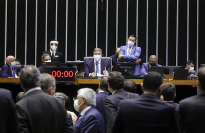 Câmara aprova restrição da improbidade administrativa a casos intencionais