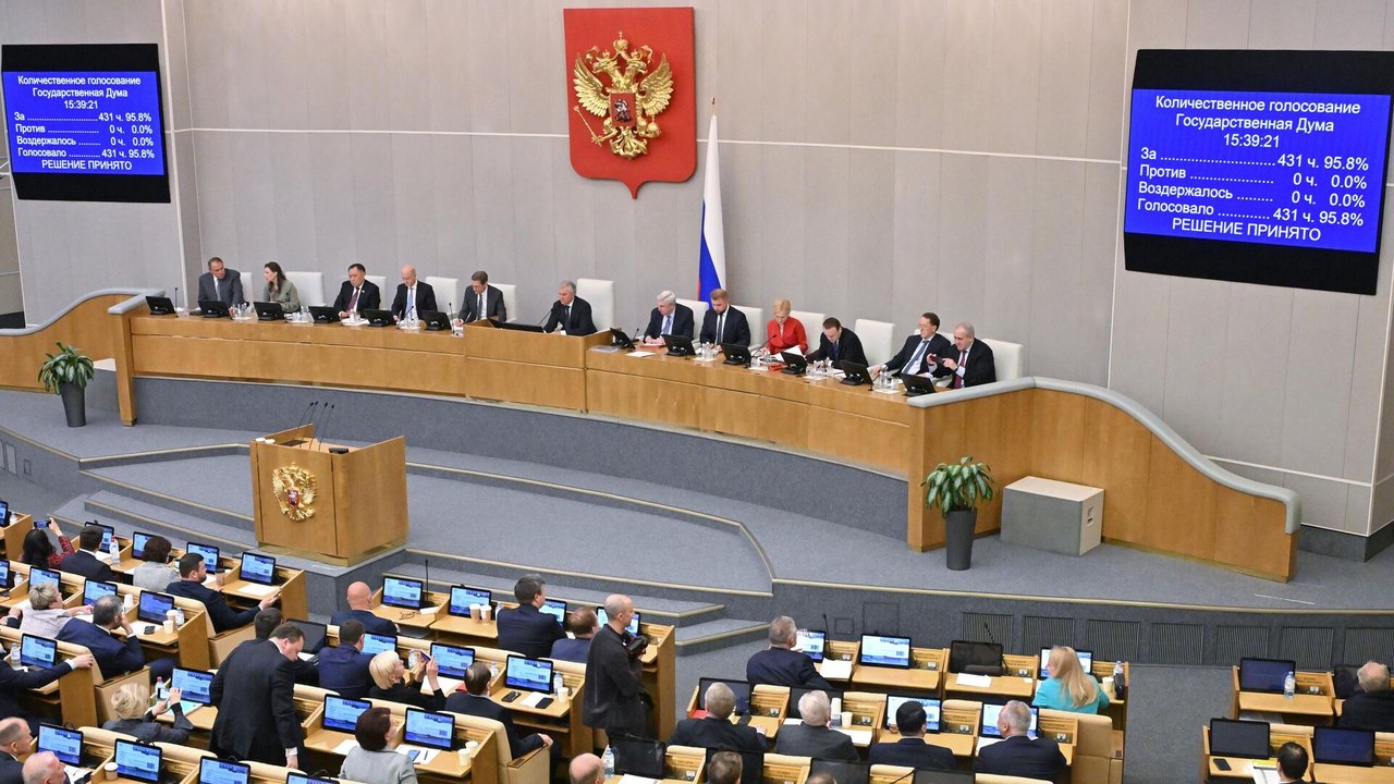 Fórum digital global na Rússia será ferramenta para compartilhamento de práticas, diz vice-premiê