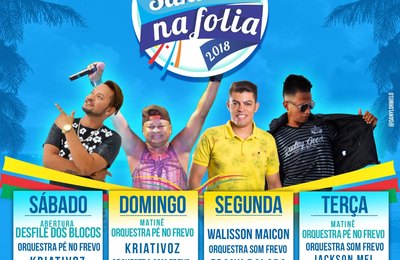 Prefeitura de Santana do Ipanema divulga programação oficial do Carnaval 2018