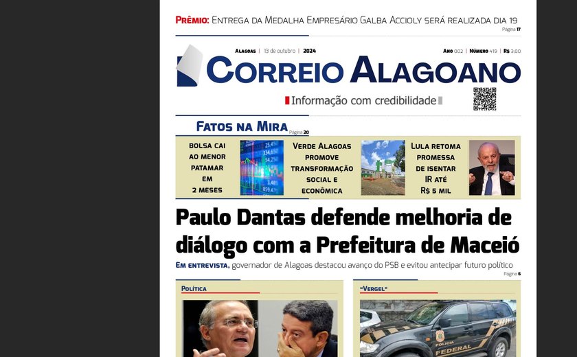 Paulo Dantas defende melhoria de diálogo com a Prefeitura de Maceió