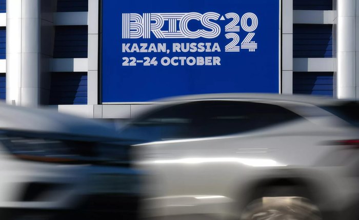 Evento acontece na cidade russa de Kazan em 22 de outubr