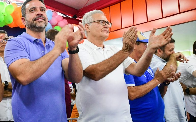 Ao criticar Lira em Rio Largo, ápice do discurso de Calheiros foi quando citou 'lavagem de dinheiro nas Prefeituras'