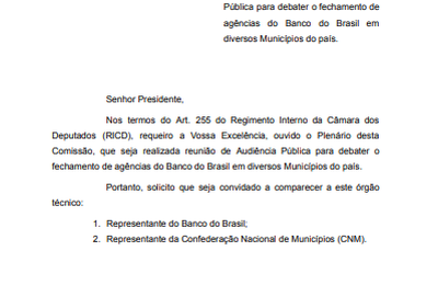 Comissão da Câmara notifica BB sobre fechamento de agências