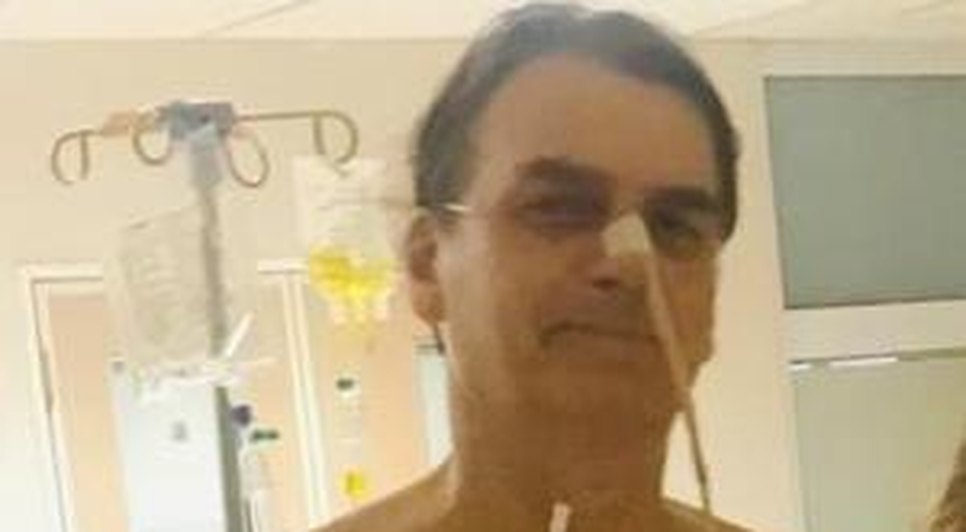 REPRODUÇÃO BOLSONARO