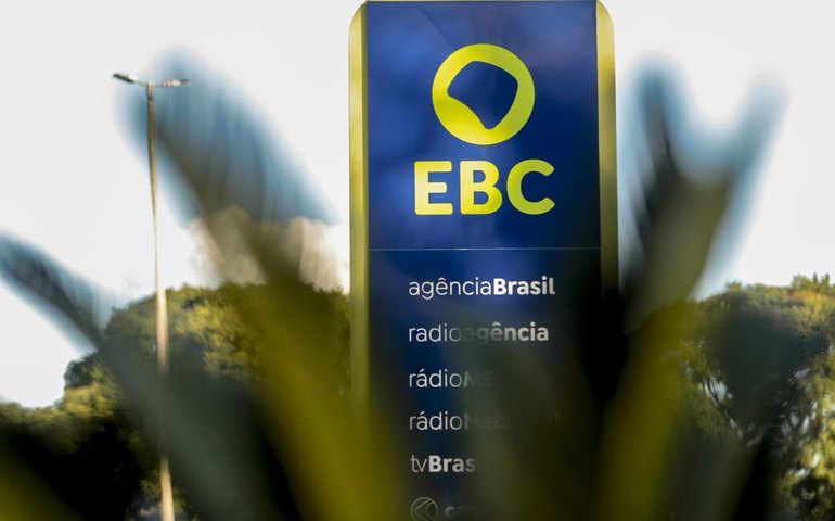 EBC instala comitês de participação social nesta quarta-feira