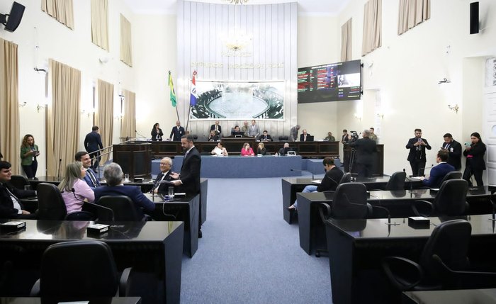 Plenário da Assembleia Legislativa de Alagoas