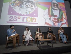 FESTIVAL_NOIA_2025 - FOTO - RÔMULO SANTOS.jpeg 