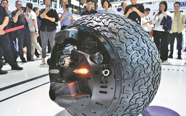 Plataforma nacional integrada de poder computacional é nova cartada da China na área da tecnologia