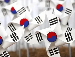 Onda coreana (Imagem Ilustrativa).jpg 