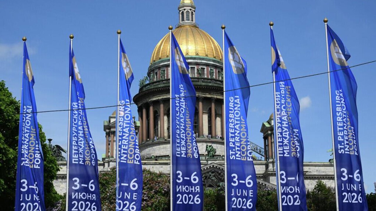 Com 150 sessões e 14 reuniões bilaterais: o que esperar do Fórum Econômico de São Petersburgo 2026 (VÍDEOS)