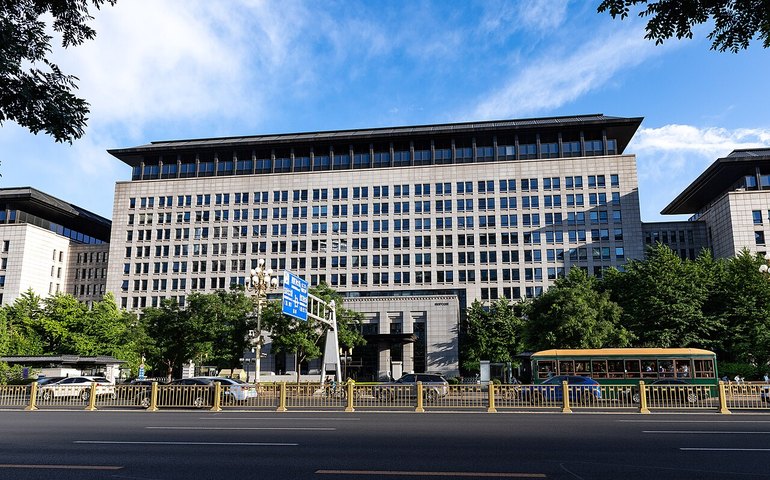 China limitará as exportações de antimônio, usado na produção de baterias e armas