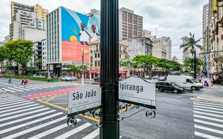 Uma reforma a se ver quando se cruza a Ipiranga e a Av. São João