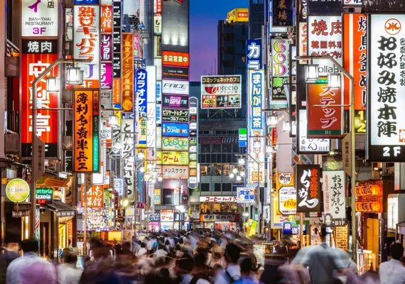 PIB do Japão cresce 1,0% no 2º trimestre ante o anterior, mostram dados preliminares