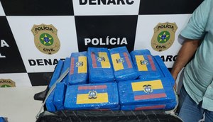 869582f3-30f4-48f3-a2e7-a1c7ca52a775 (2) / Foto: Foto: reprodução/divulgação ascom SSP/SE