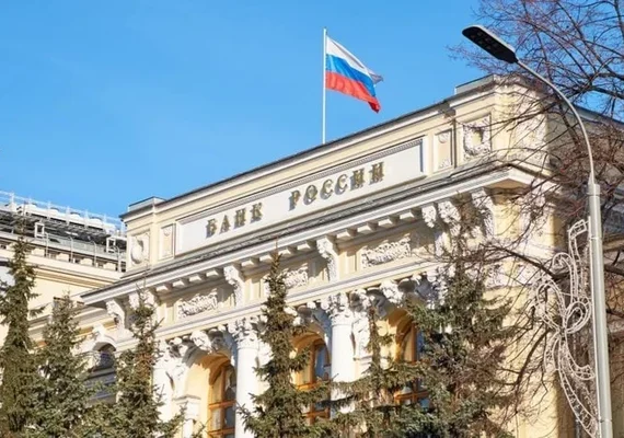BC da Rússia corta taxa de juros em 100 pontos-base, a 20%, na primeira redução desde 2022
