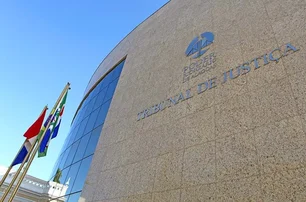 TJAL. Fonte Internet