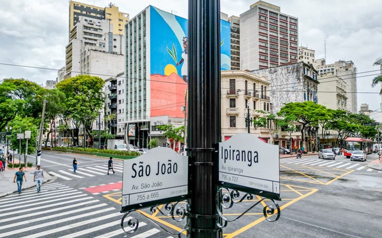 'Times Square de São Paulo' pode começar a funcionar até setembro