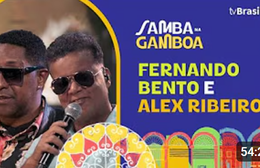 Fernando Bento e Alex Ribeiro participam de homenagem a Roberto Ribeiro no Samba na Gamboa