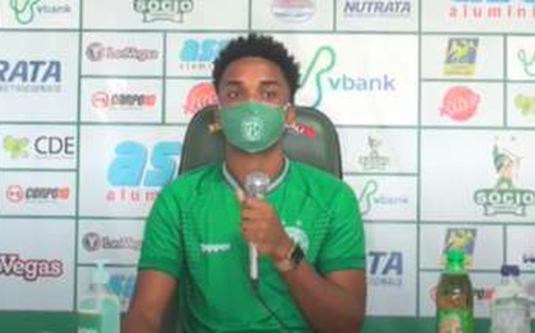 Elias Carioca diz estar preparado para defender o Guarani já no Paulistão