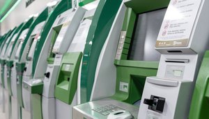 Assaltante armado invade agência bancária e rouba cerca de R$ 50 mil em Lagarto