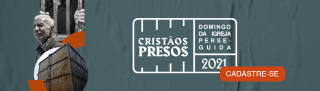 https://portasabertas.org.br/dip/cadastro