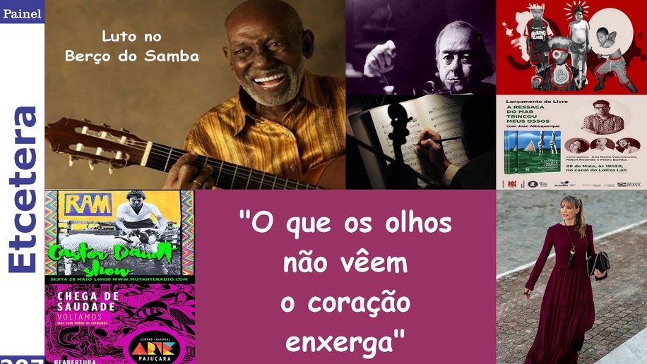 Enxergar é orgânico