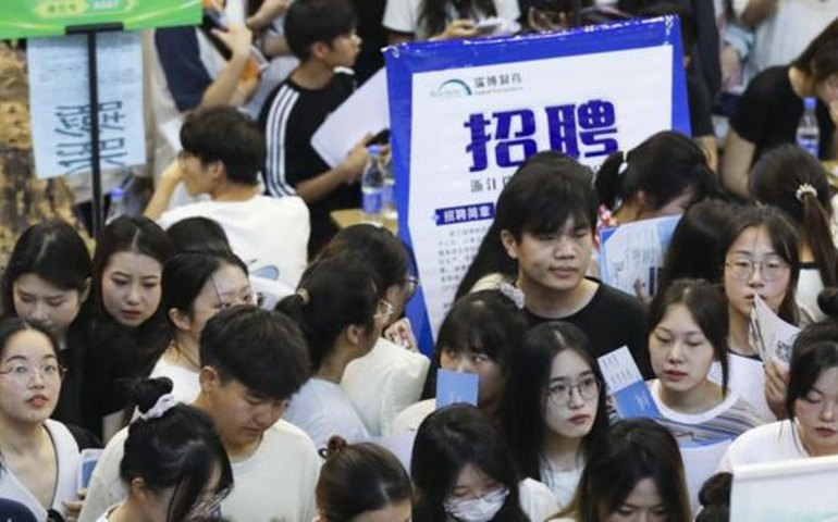 China divulga subsídios para crianças menores de 3 anos em esforço para aumentar natalidade