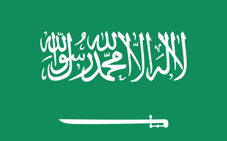 Arábia Saudita suspende importações de 11 frigoríficos brasileiros