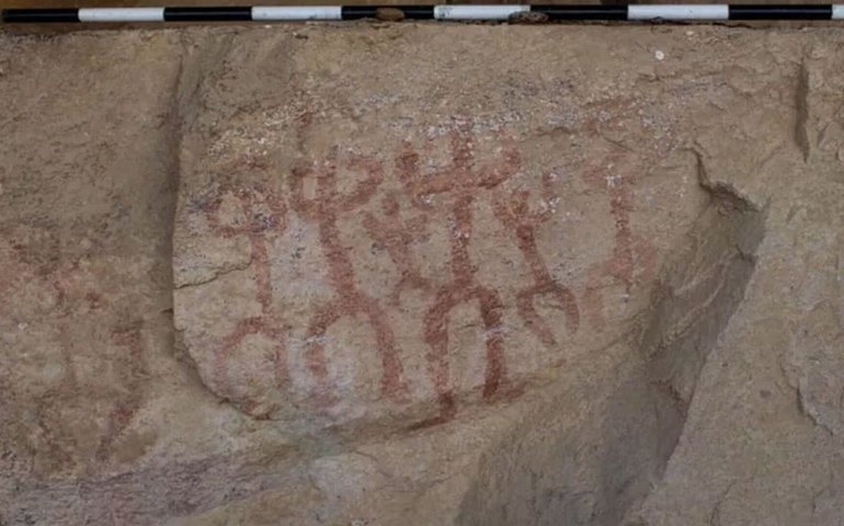 Descoberto raro local de arte rupestre pré-histórica no norte de Omã